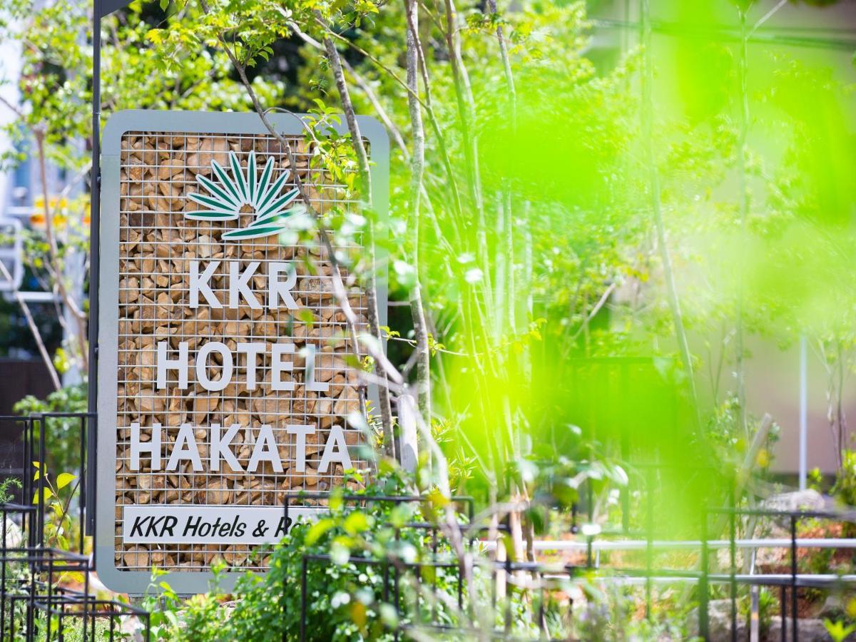 פוקואוקה Kkr Hotel Hakata מראה חיצוני תמונה