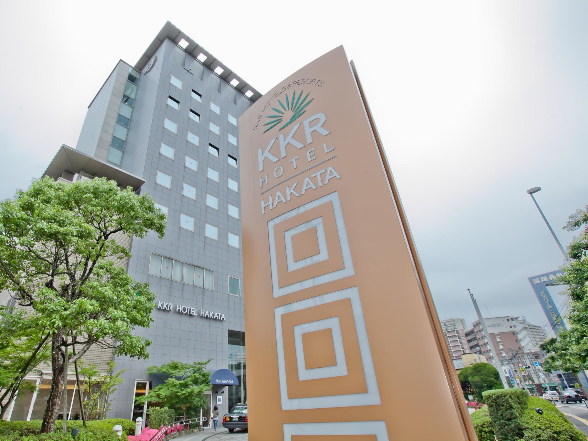 פוקואוקה Kkr Hotel Hakata מראה חיצוני תמונה